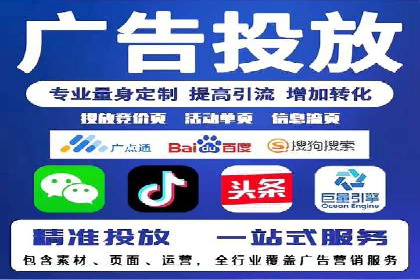 微博信息流与社交媒体互动的深度融合